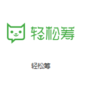 红河机房客户医疗行业